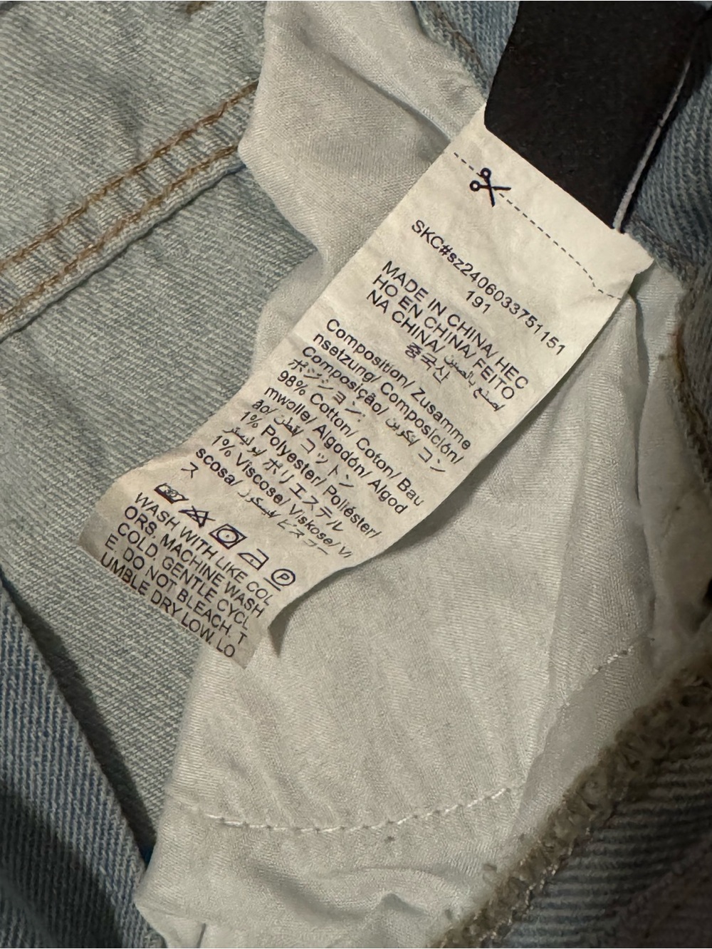 Balletcore wide leg Dazy jeans NWT size M - Picture 5 of 11